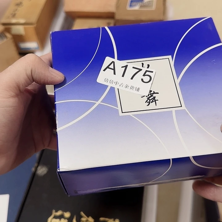 太*?杯子杯子杯子杯子