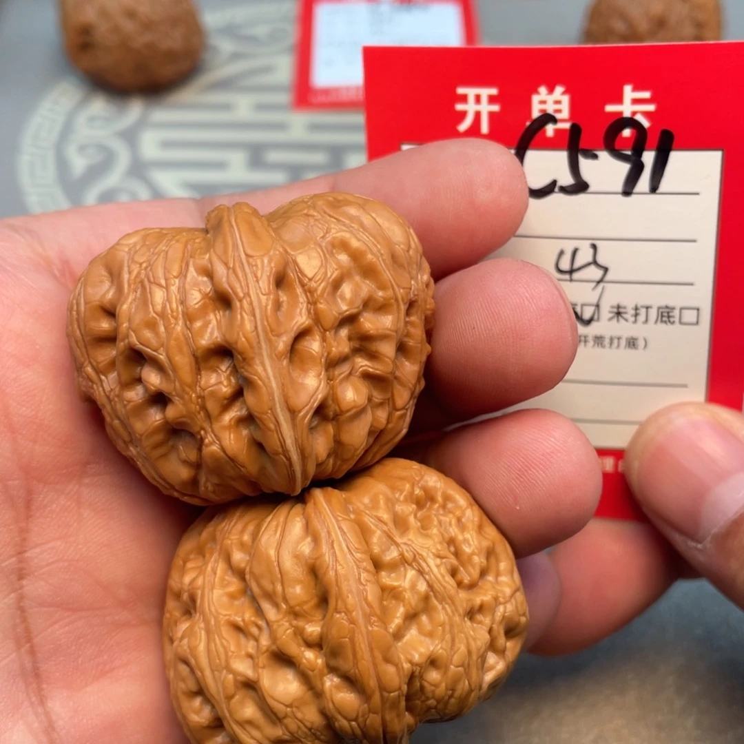 把件文玩核桃文玩