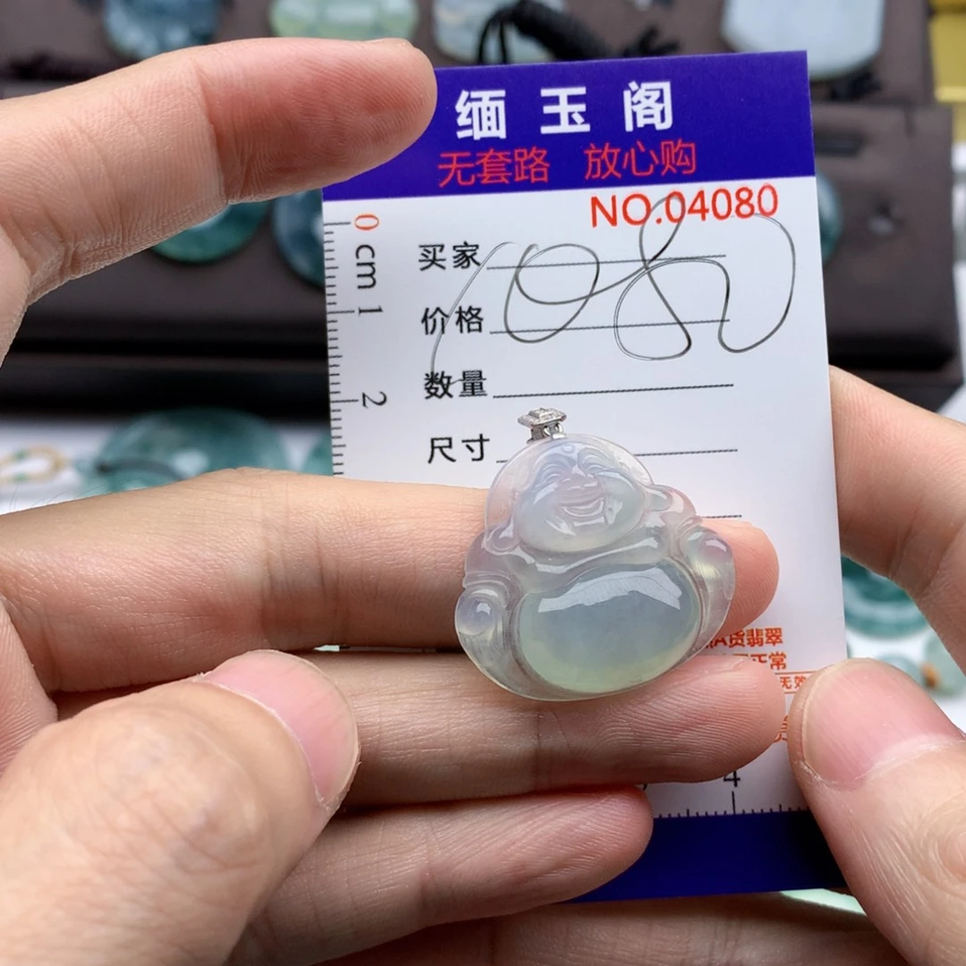 翡翠未镶嵌颈饰吊坠