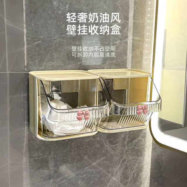 镜柜收纳盒卫生间浴室壁挂透明化妆品口红置物架棉签卸妆整理盒