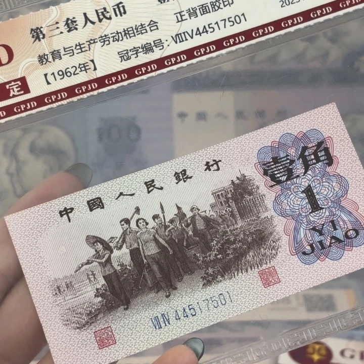 纸下乡一角天眼福利福利