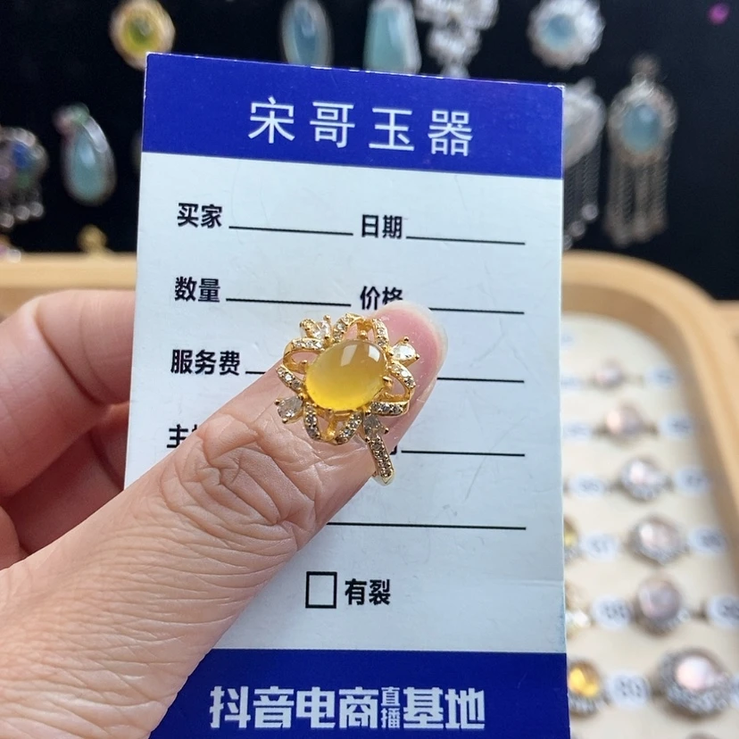 【闪购商品】岫玉戒指银S925镶嵌7**W金色不保色