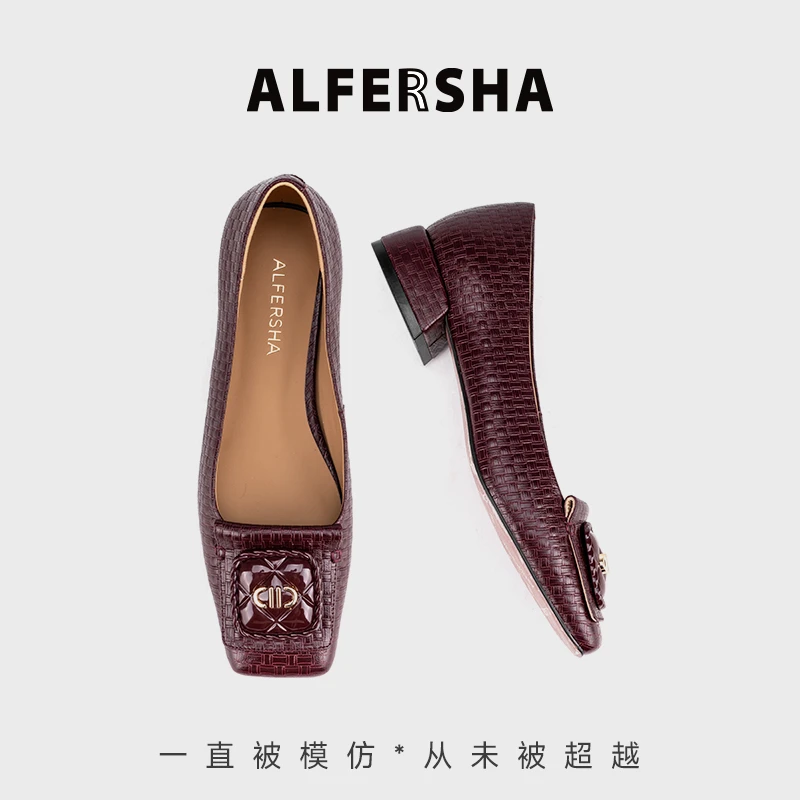 阿芙莎2619397气质舒适时尚百搭真皮方头女鞋B