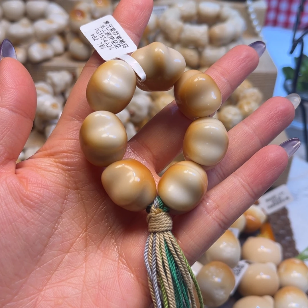 菩提根/象牙果吊坠1.3.30设计款双面烤星星