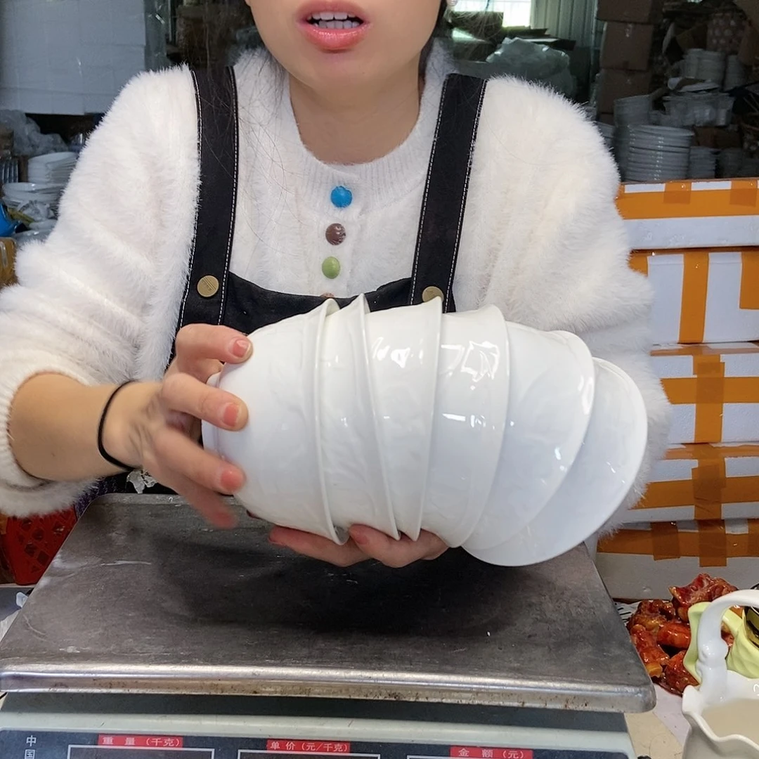 【闪购商品】碟工厂库存微瑕产品六个206