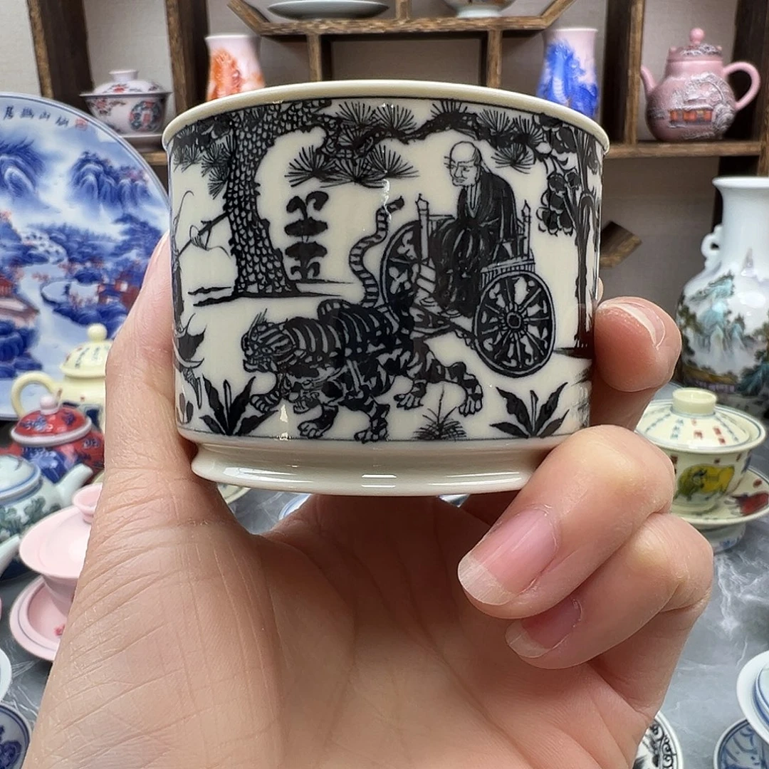 壶陶景德镇陶瓷567老厂瓷113