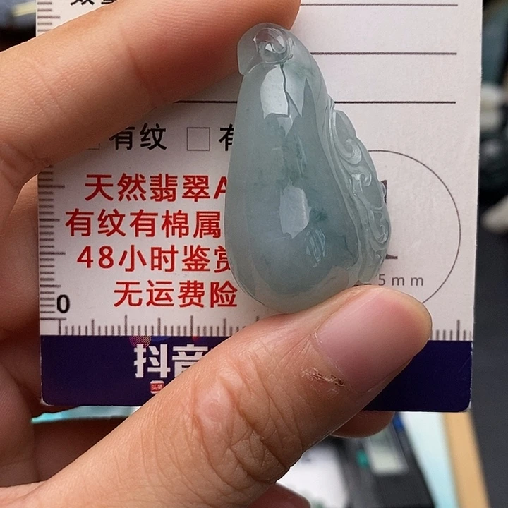 颈饰未镶嵌翡翠福瓜