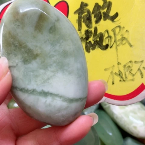 蛇纹石玉手把件未镶嵌