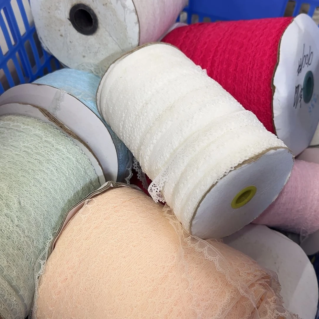 棉417号无弹花边混搭一斤