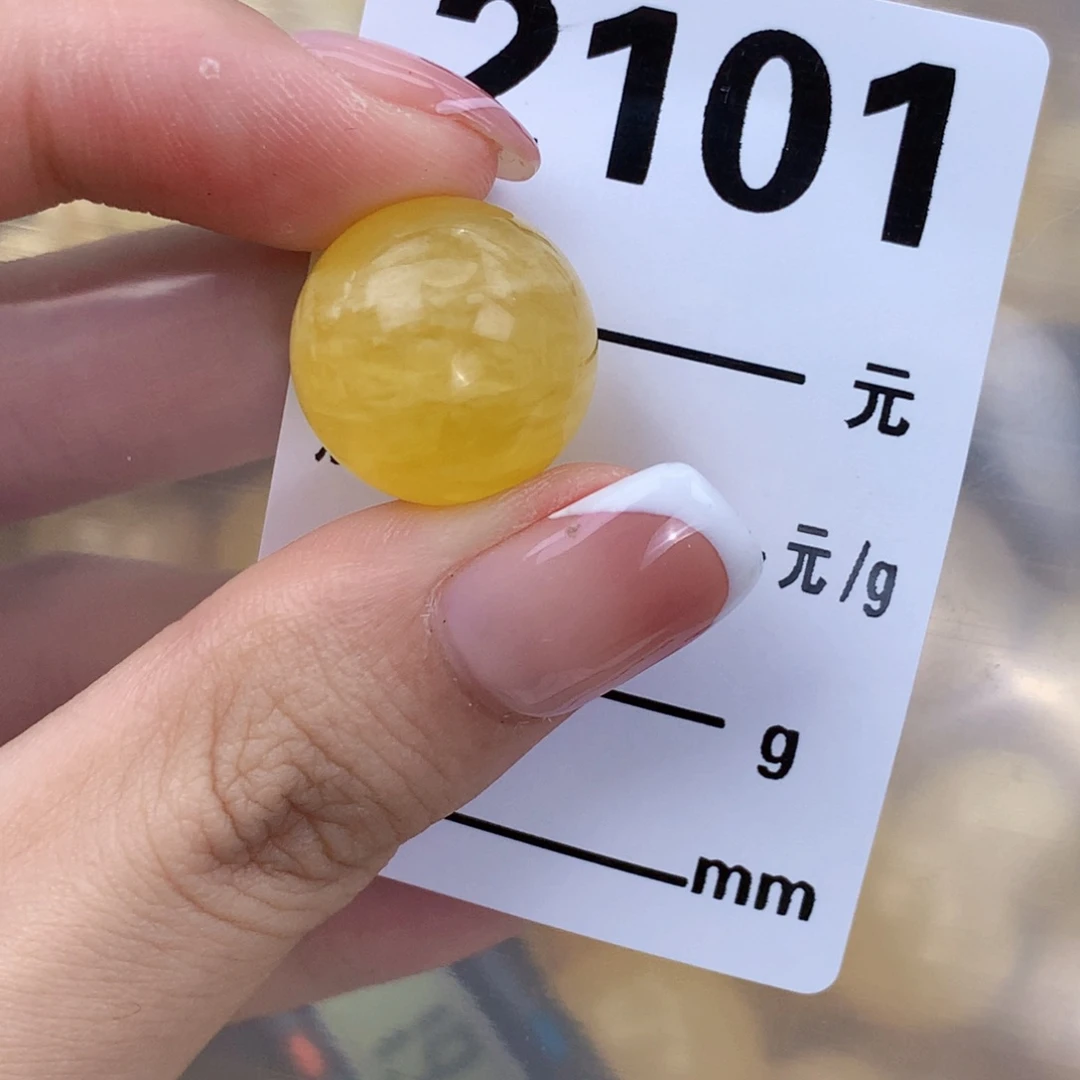 琥珀未镶嵌珠宝奇石16.8