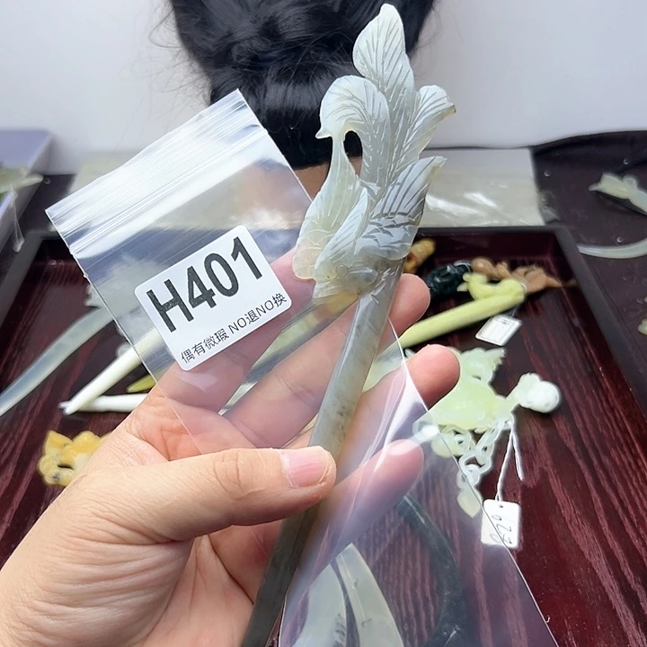 蛇纹石玉发饰合金夜*空