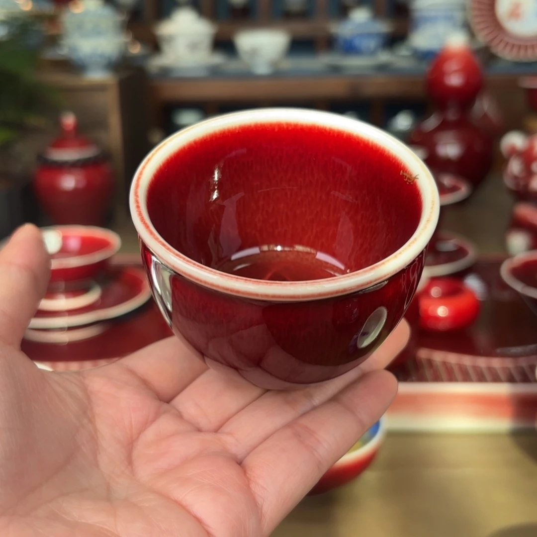 闻轩坊开播福利杯 金荷花缸杯