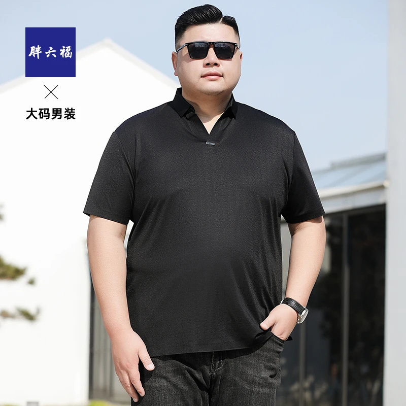 胖六福加肥加大短袖T恤大码男士宽松翻领t恤衫夏季休闲简约体恤男