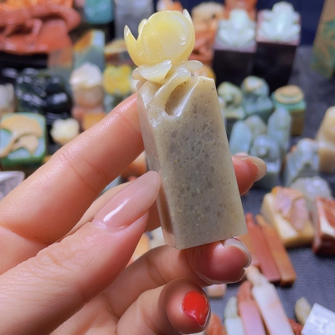 昌化石印石妙****士花开富贵