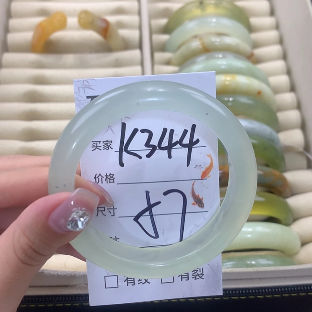 【闪购商品】未镶嵌蛇纹石玉手镯