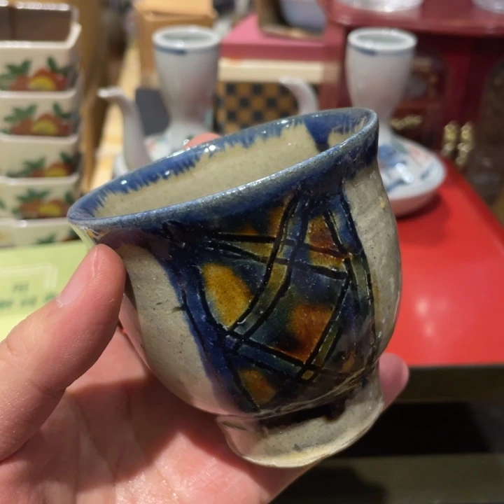 工艺美术品陶瓷艺术