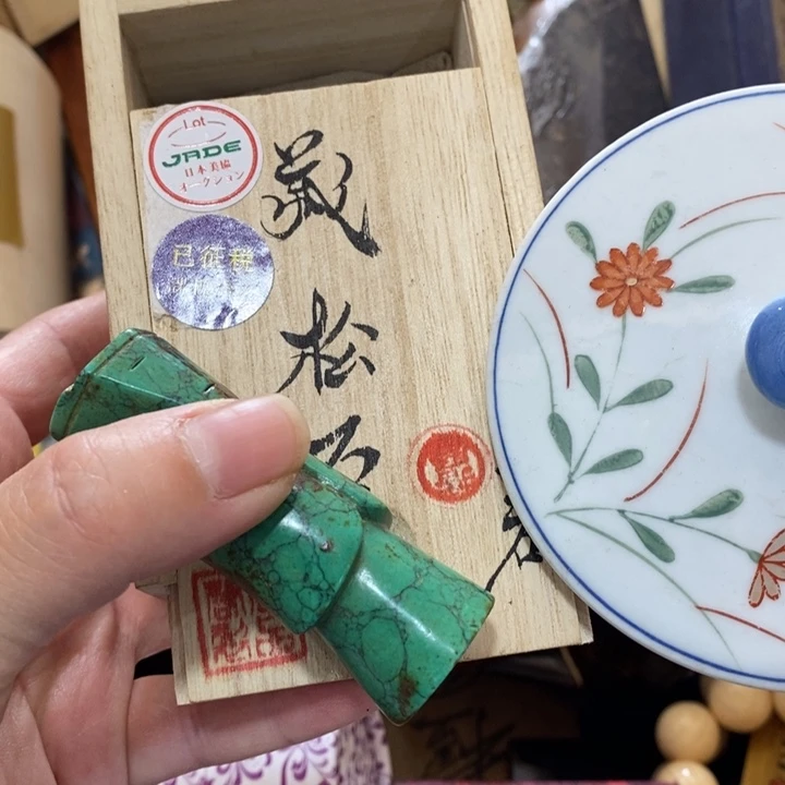 紫砂陶瓷艺术陶瓷艺术