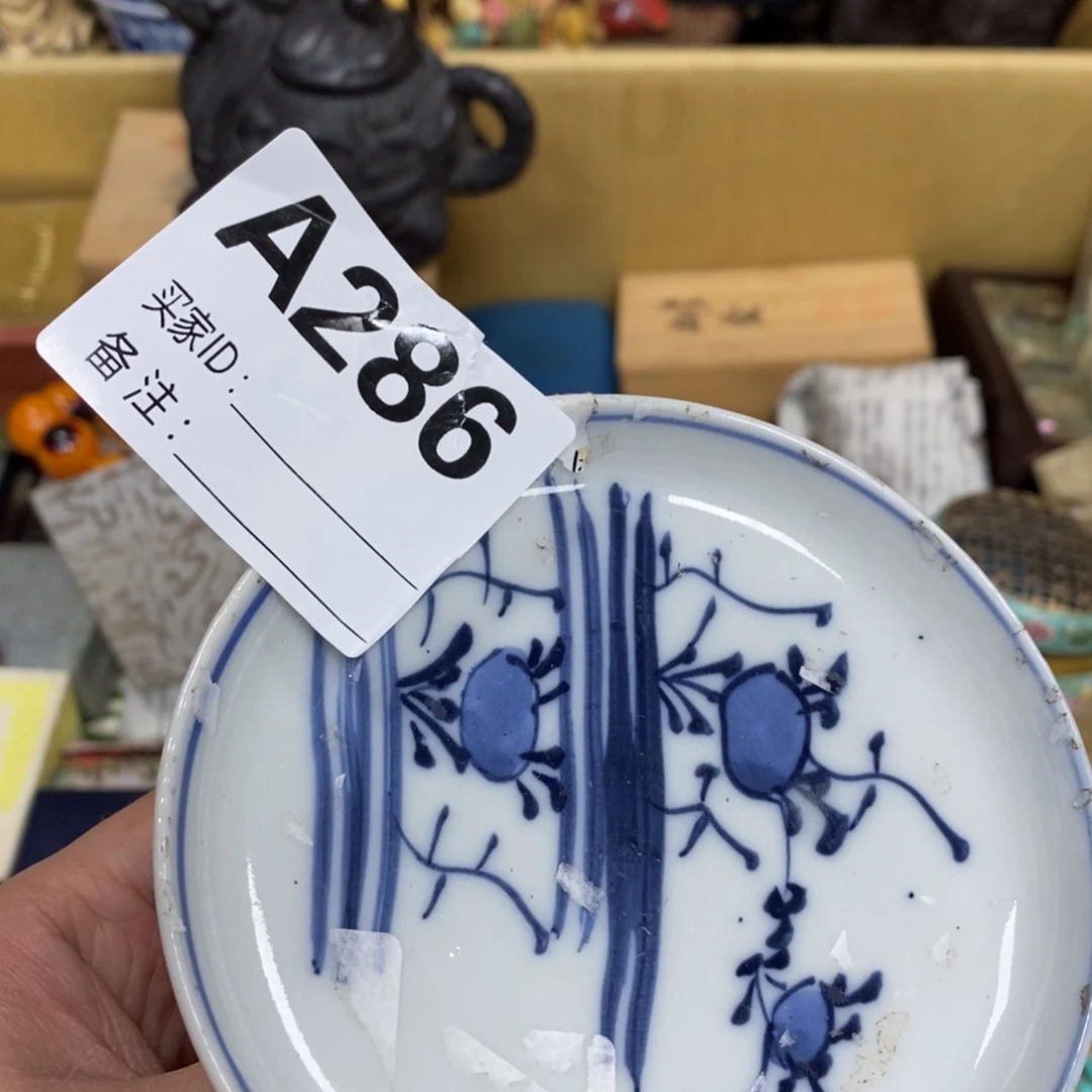 瓷瓷瓷瓷瓷瓷瓷瓷瓷