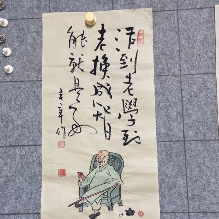 书法：：：：：：：：：：：：：：：：