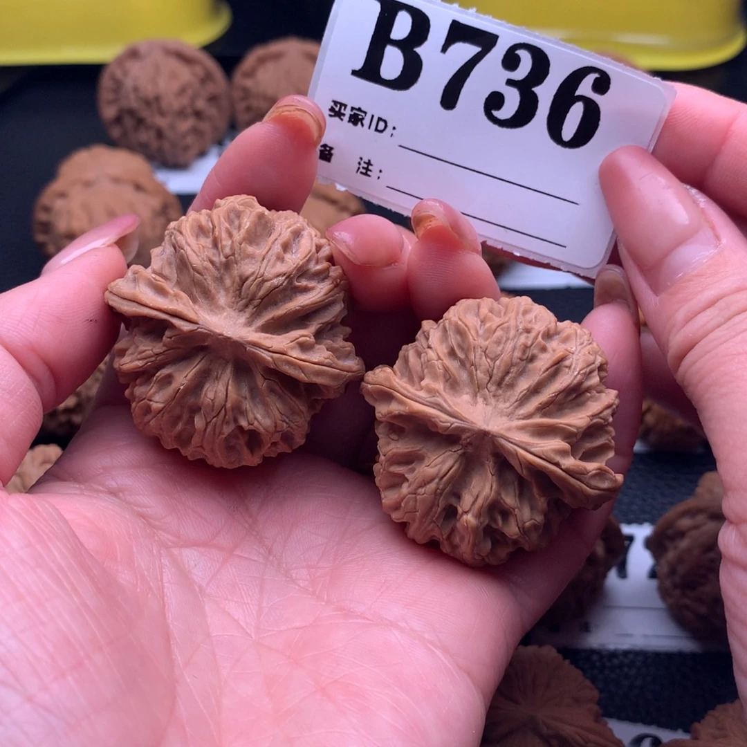 吊坠文玩核桃苹果园736链接40尺