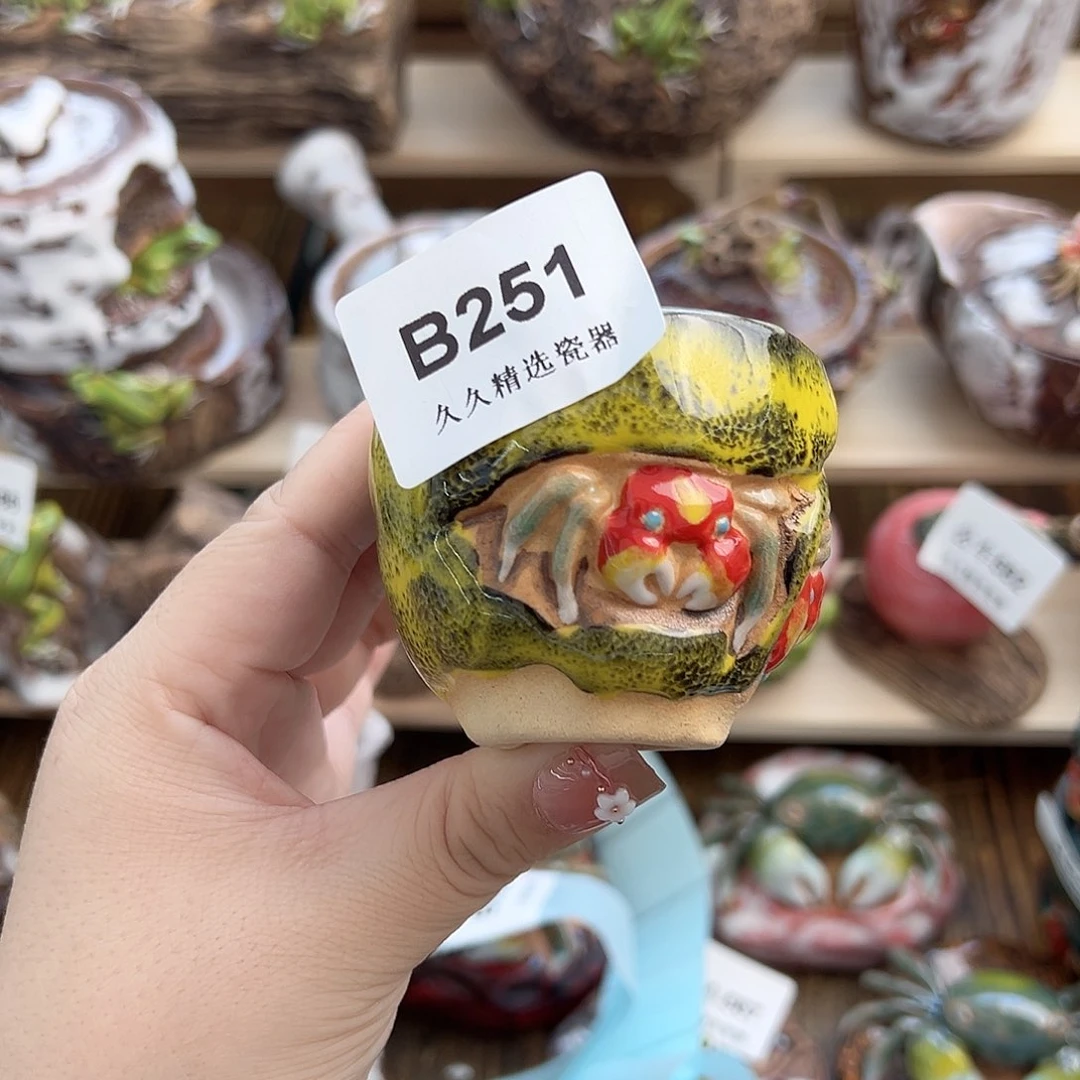 畅**来闪购久久家的瓷器