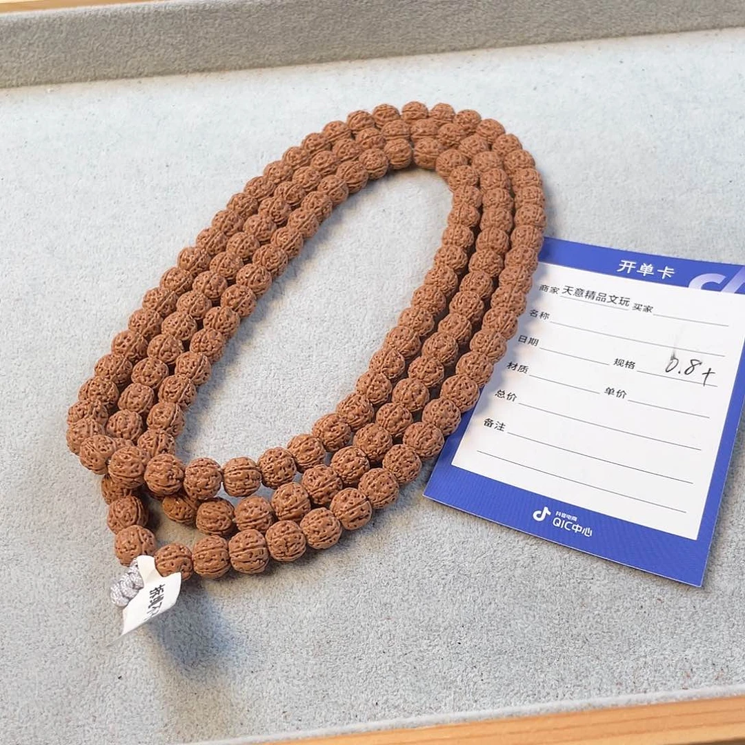 金刚菩提吊坠闷墩龙