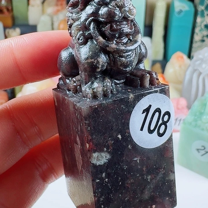 青田石印石印石章料….