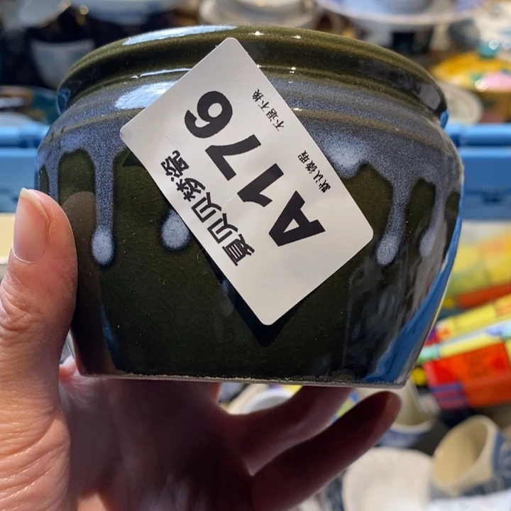 松***本哈哈哈哈哈哈哈哈哈哈