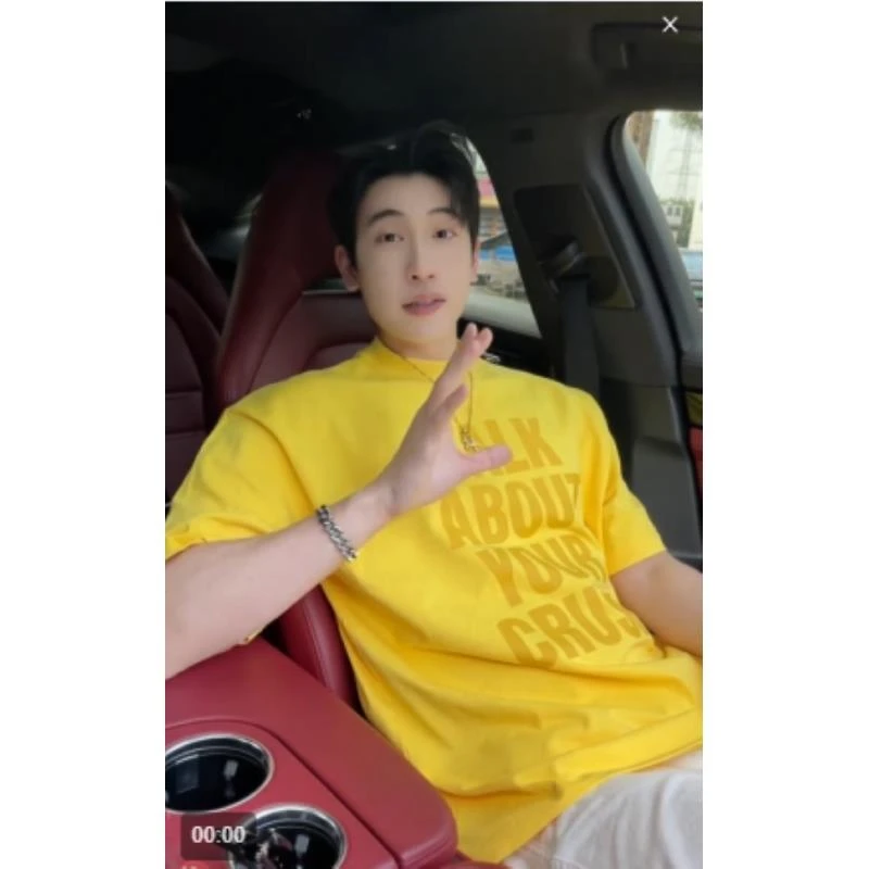 T2741-夏季高级感新款美式纯色印花字母圆领短袖T恤百搭上衣礼盒