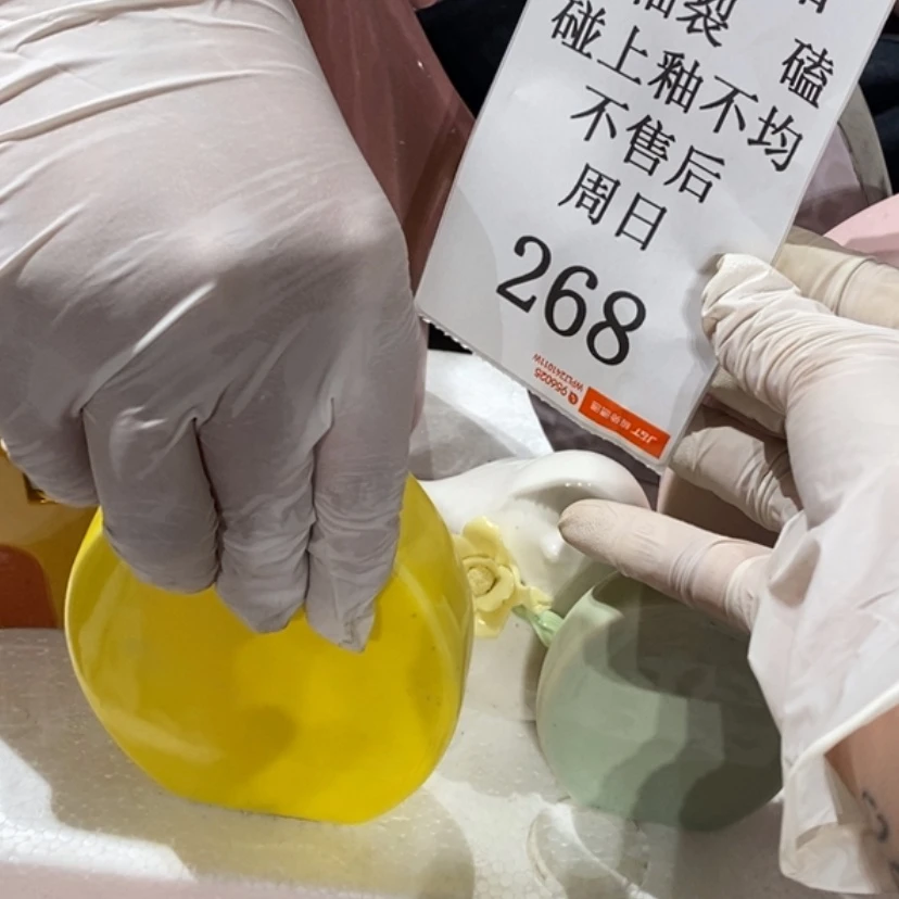 【闪购商品】摆件柒*啊陶瓷摆件瑕疵特卖