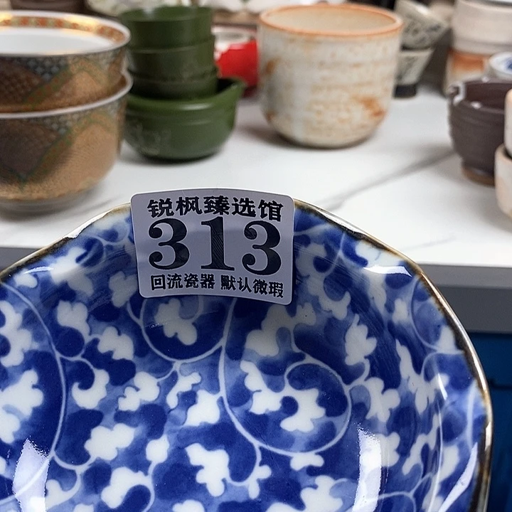 瓷片取****界回流默认微瑕313