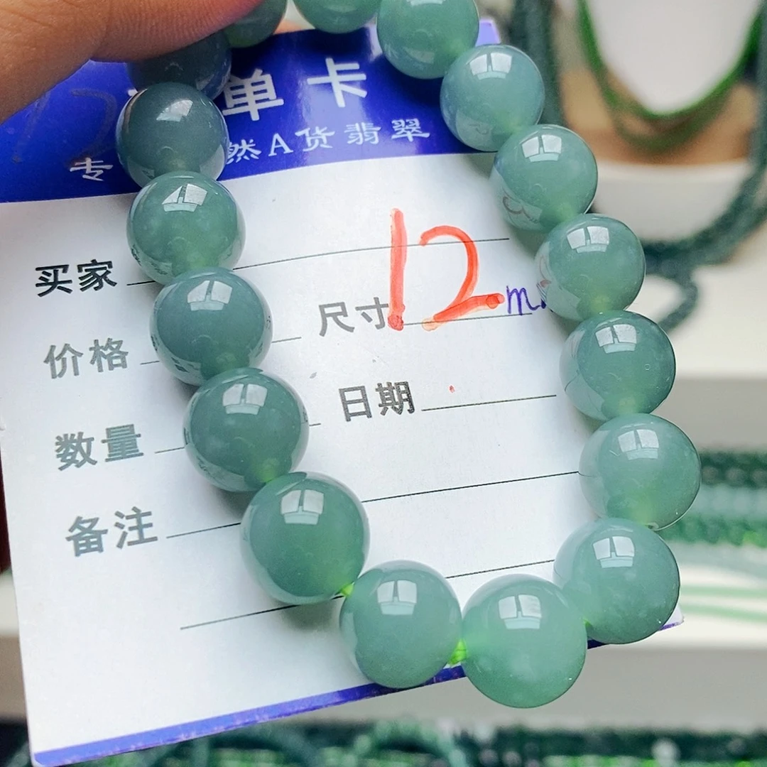 翡翠未镶嵌手链翡翠