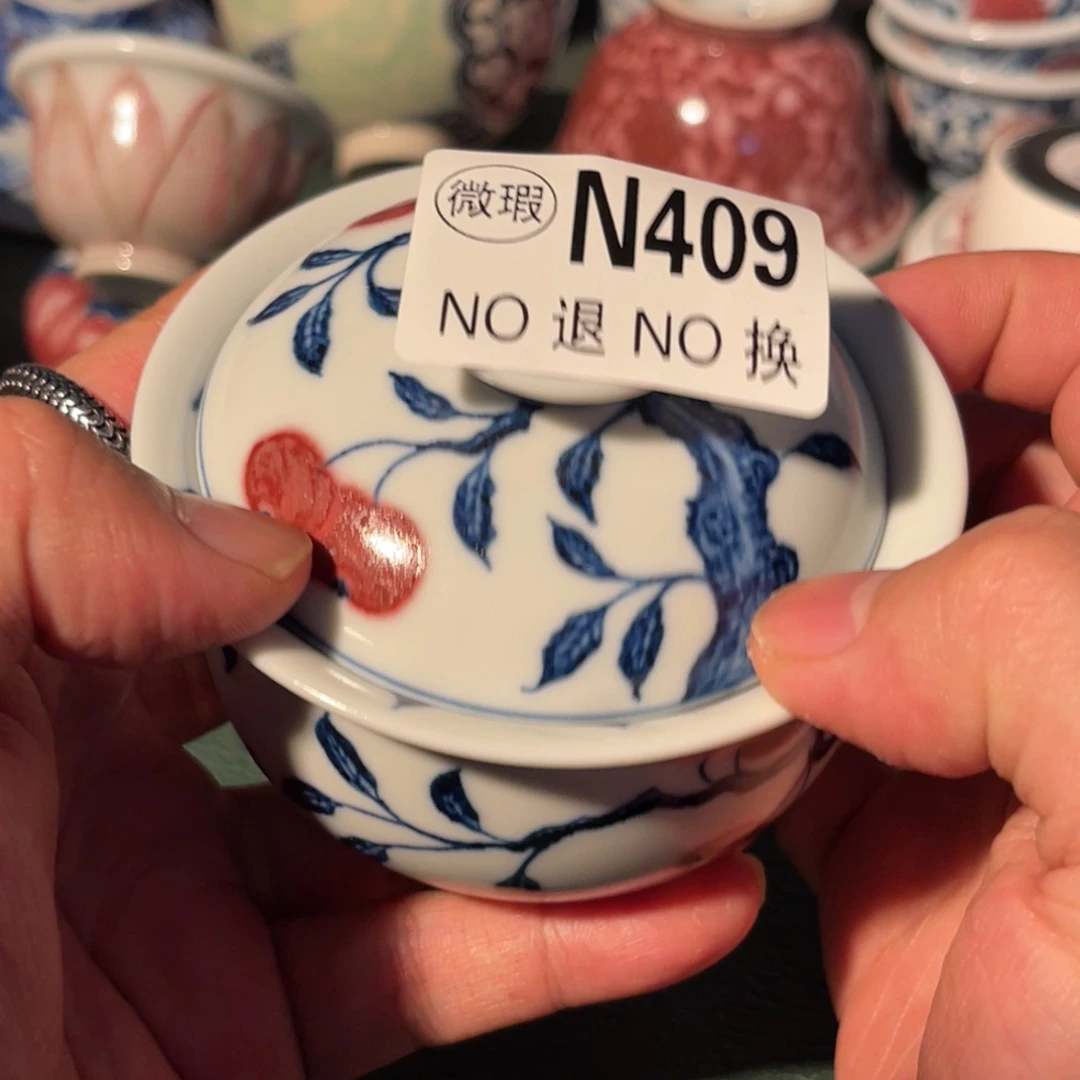 409 半月陶瓷半月陶瓷
