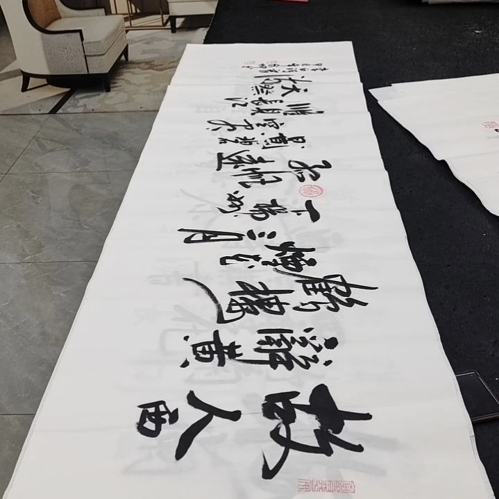 翰墨白武坤老师作品一副