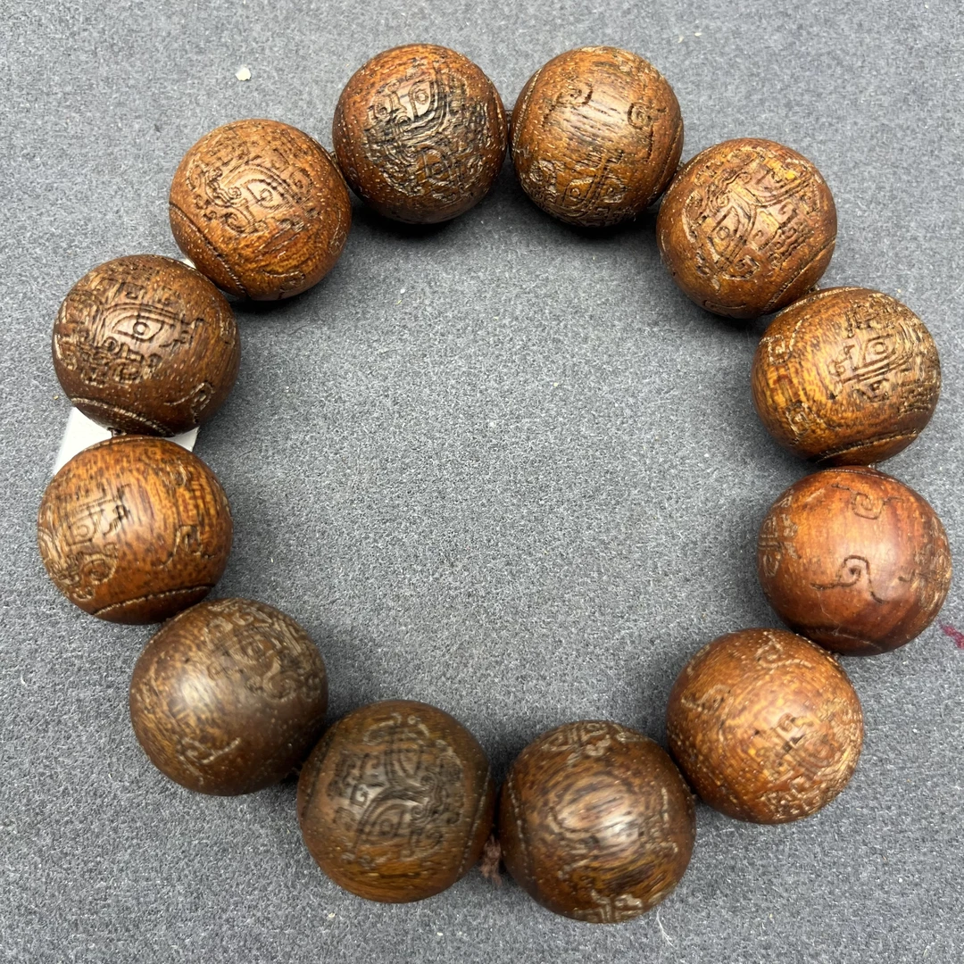 马氏生辉阁文玩3A33