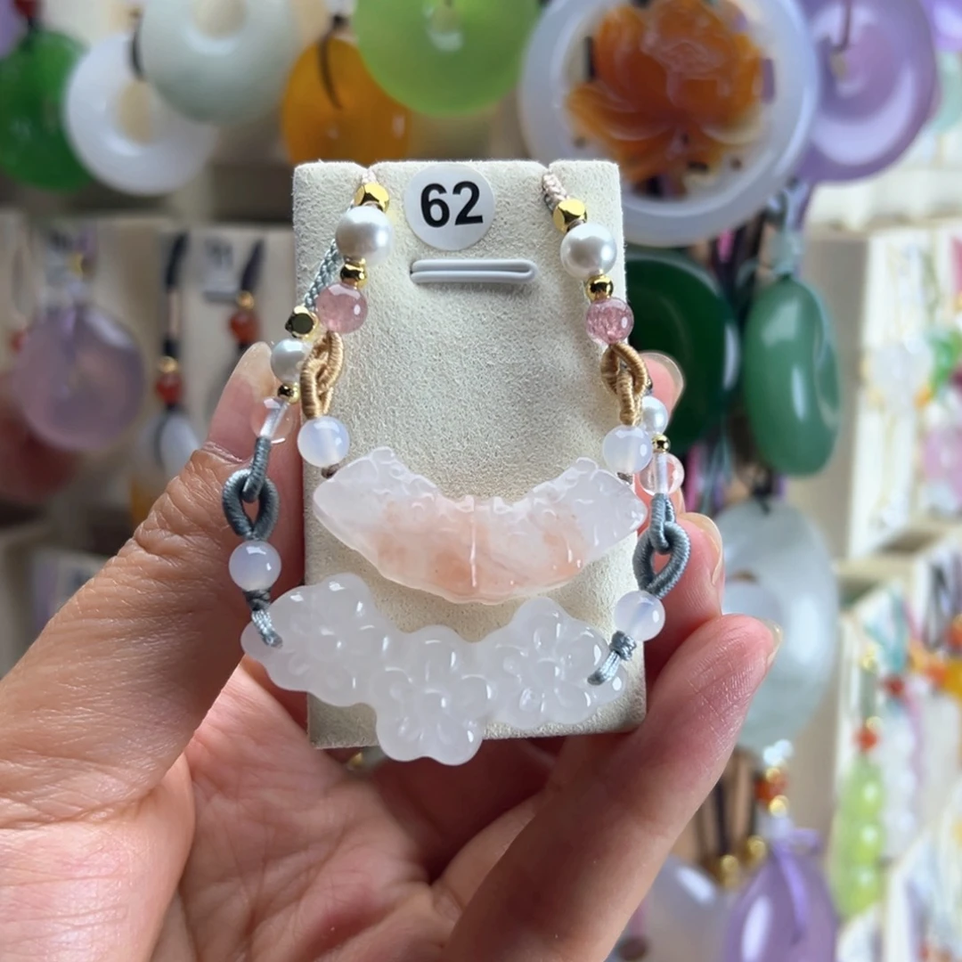 玛瑙/玉髓颈饰未镶嵌候*：