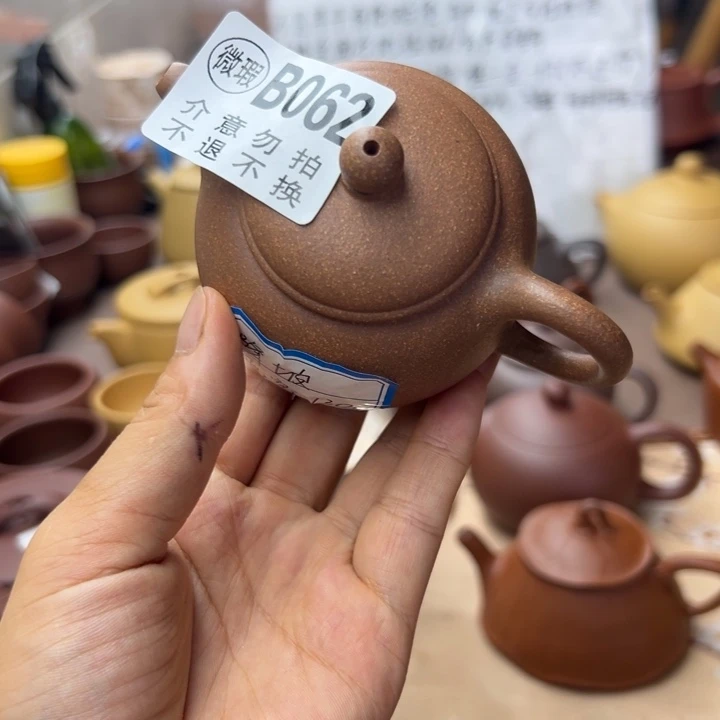 茶壶紫砂降坡泥封釉130