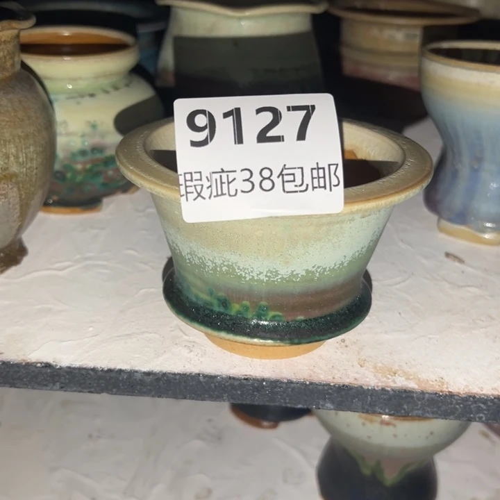 厂家直销瑕疵福利