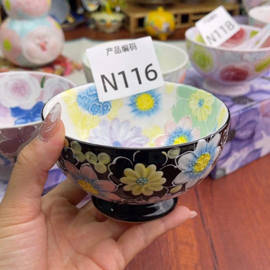 【闪购商品】紫砂哈哈哈哈哈哈呃呃呃呃呃呃呃呃呃