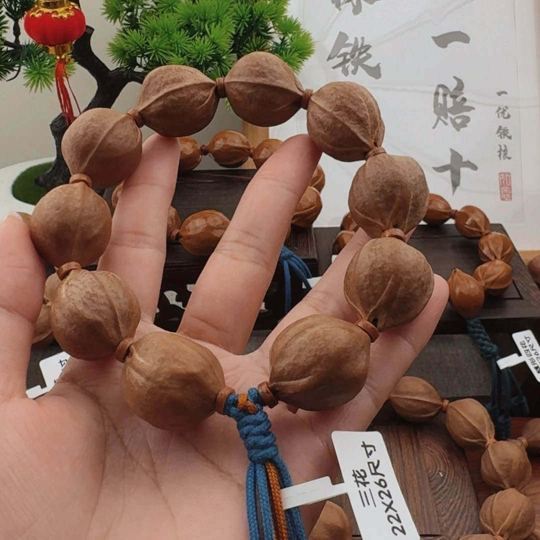 哎***哦原生态梅林铁核2226