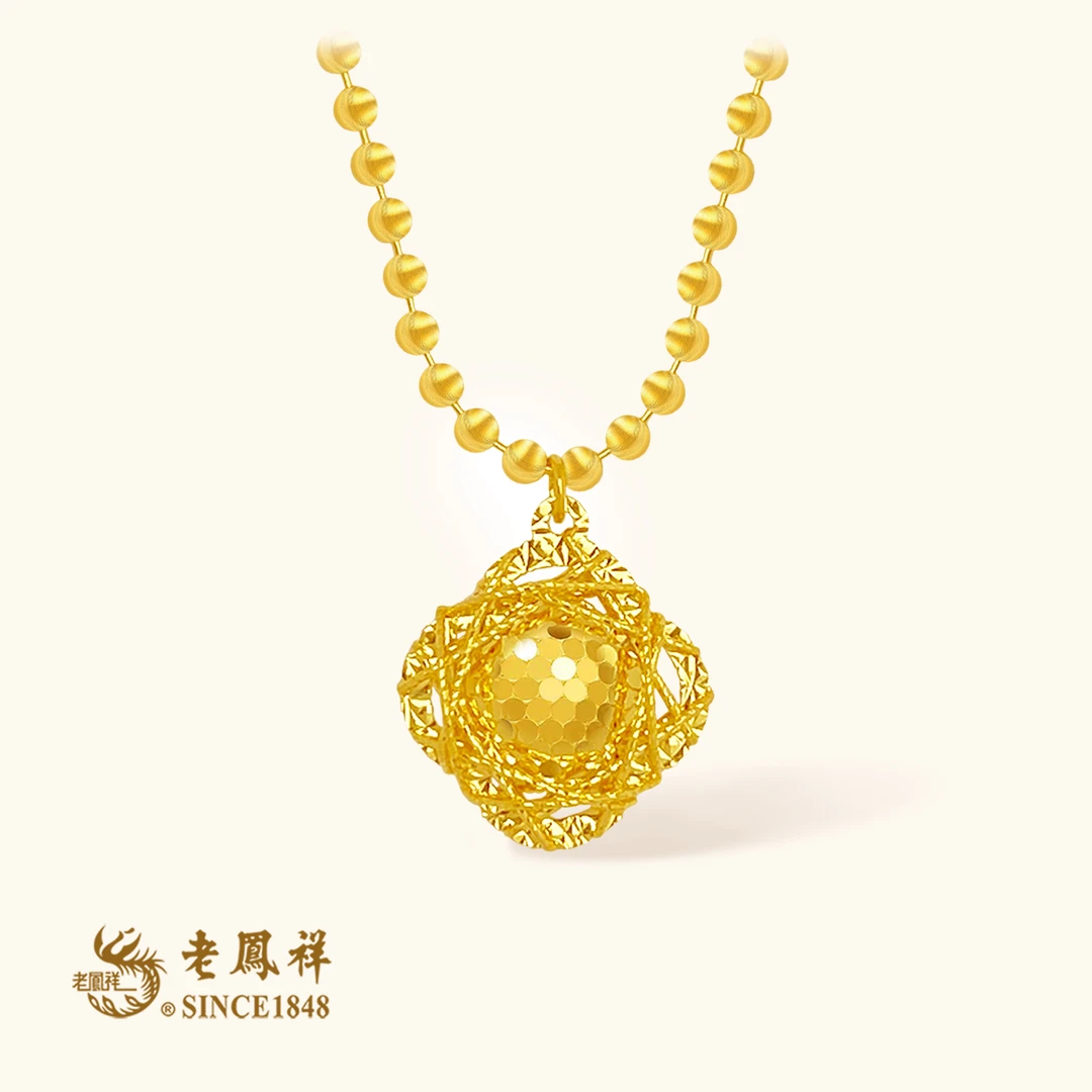 老鳯祥黄金足金花丝四叶草项链老凤祥黄金鸽子蛋套链足金999