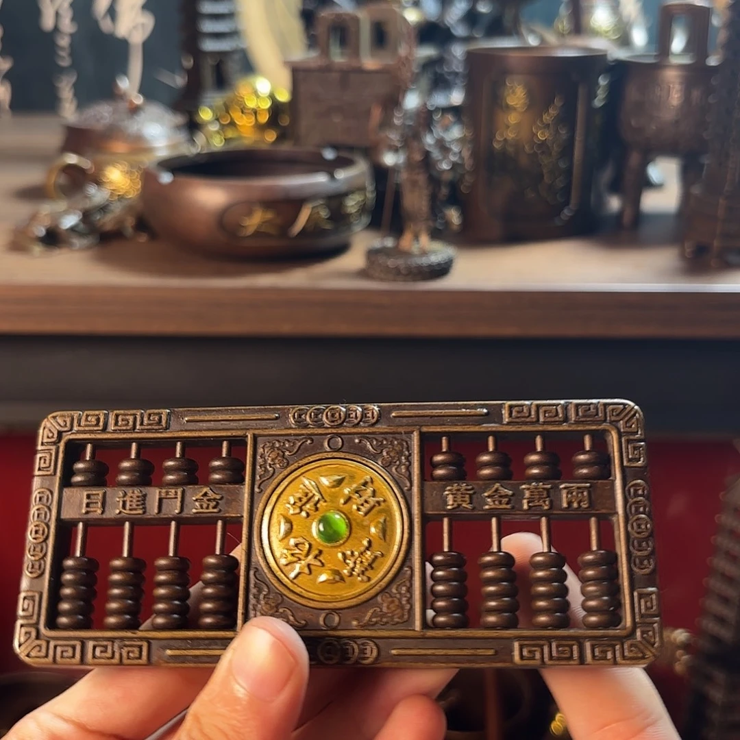 文玩儿摆件收收藏藏