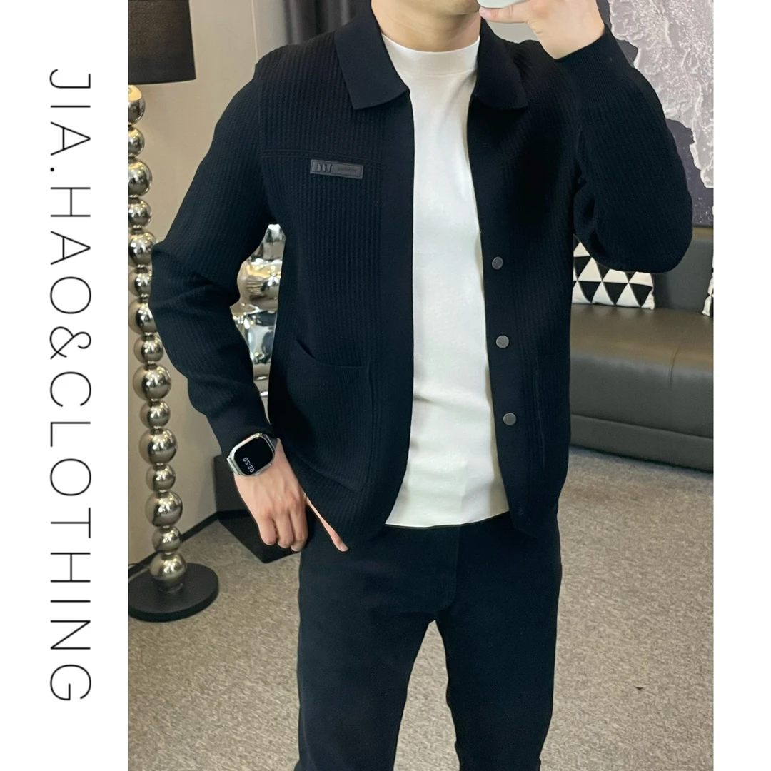 「JIA.HAO」2326时尚休闲经典百搭针织开衫