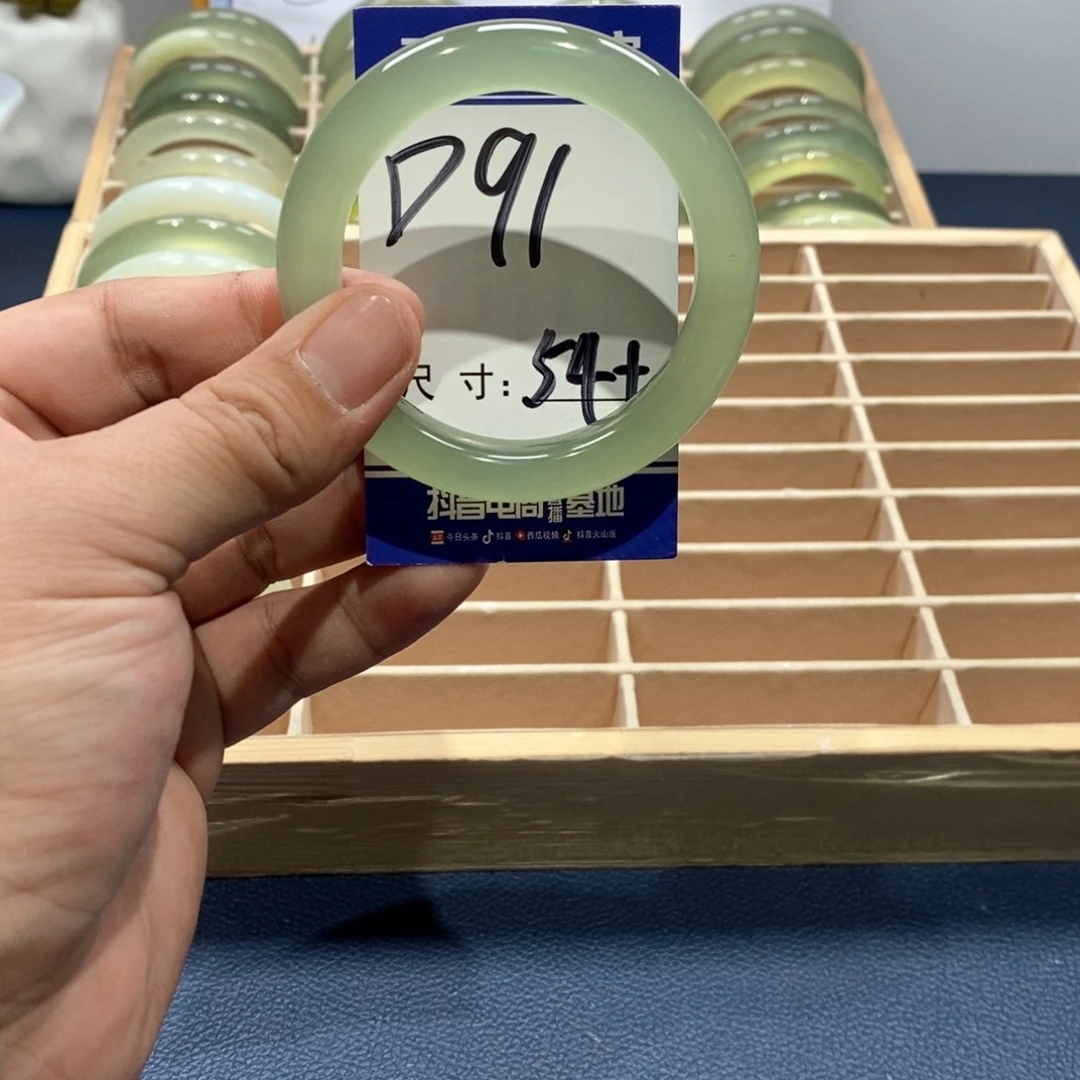 岫玉手镯未镶嵌手镯