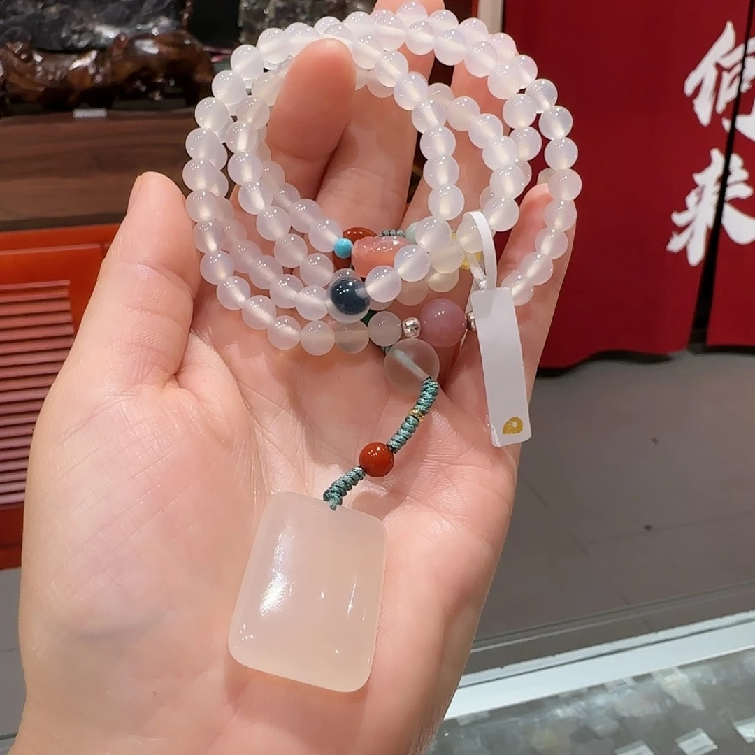 玛瑙/玉髓手链未镶嵌白玛瑙无事牌