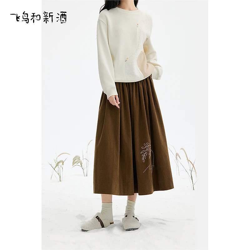 【辛小北专属】飞鸟和新酒高腰垂感刺绣灯芯绒半身裙蛋糕裙
