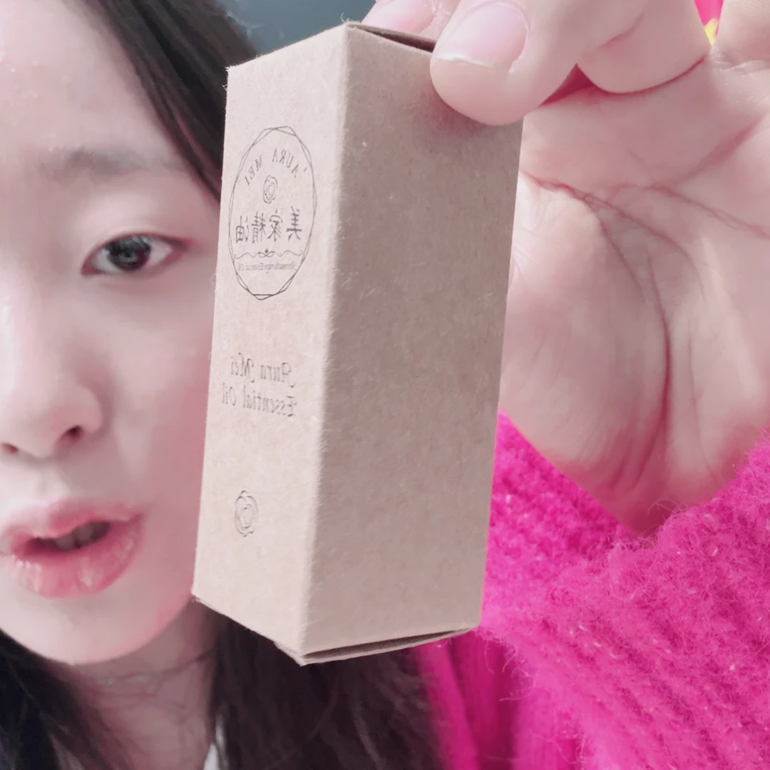 12ml 稀有奥图紫罗兰精油