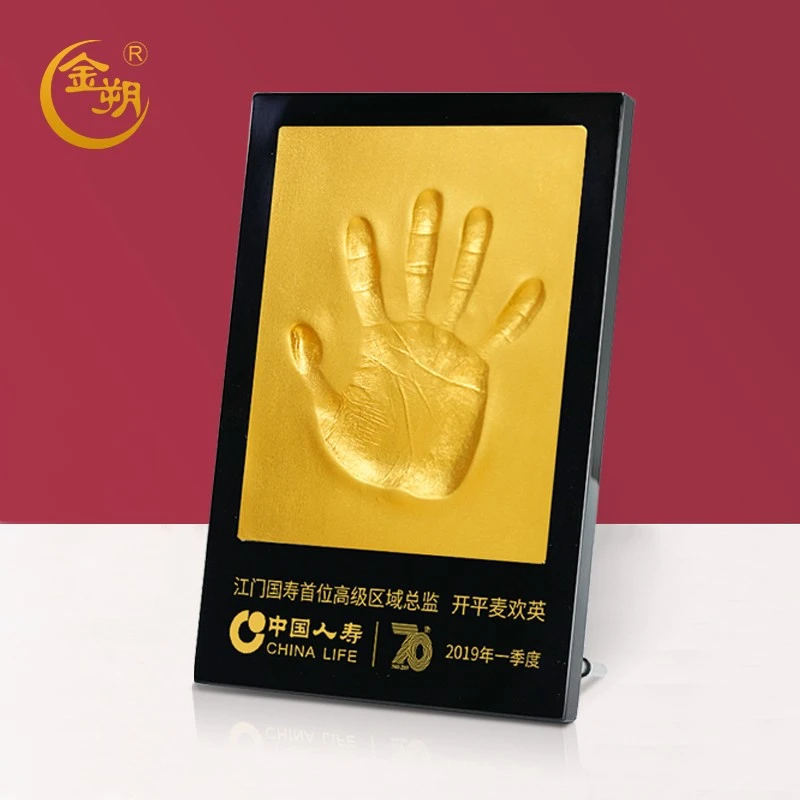 金朔手模商务手印泥定制厂仪式手掌印泥纪念品成人按手印掌印留念