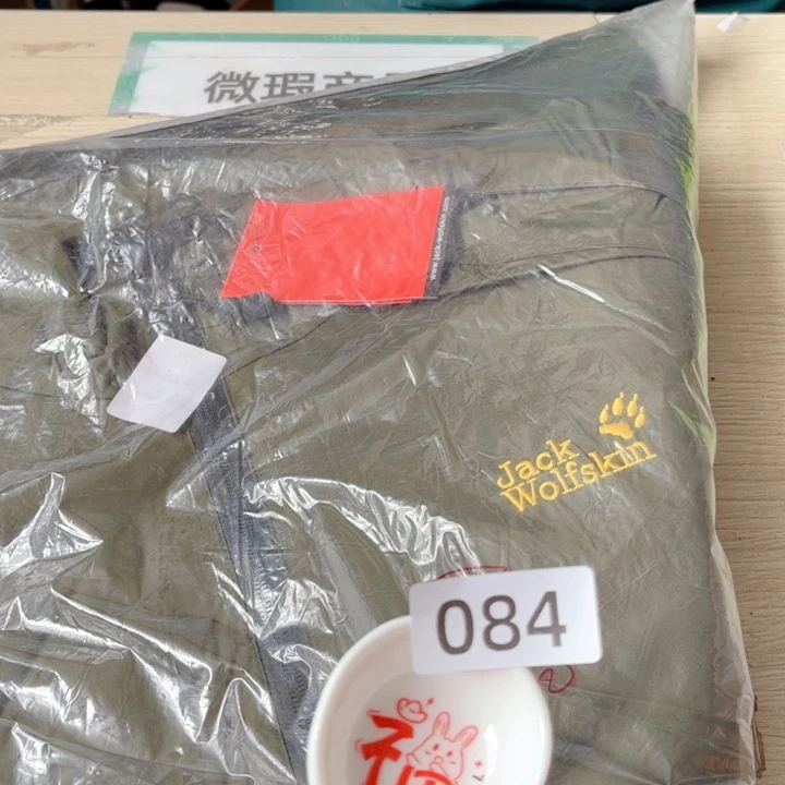闪购商品………………………
