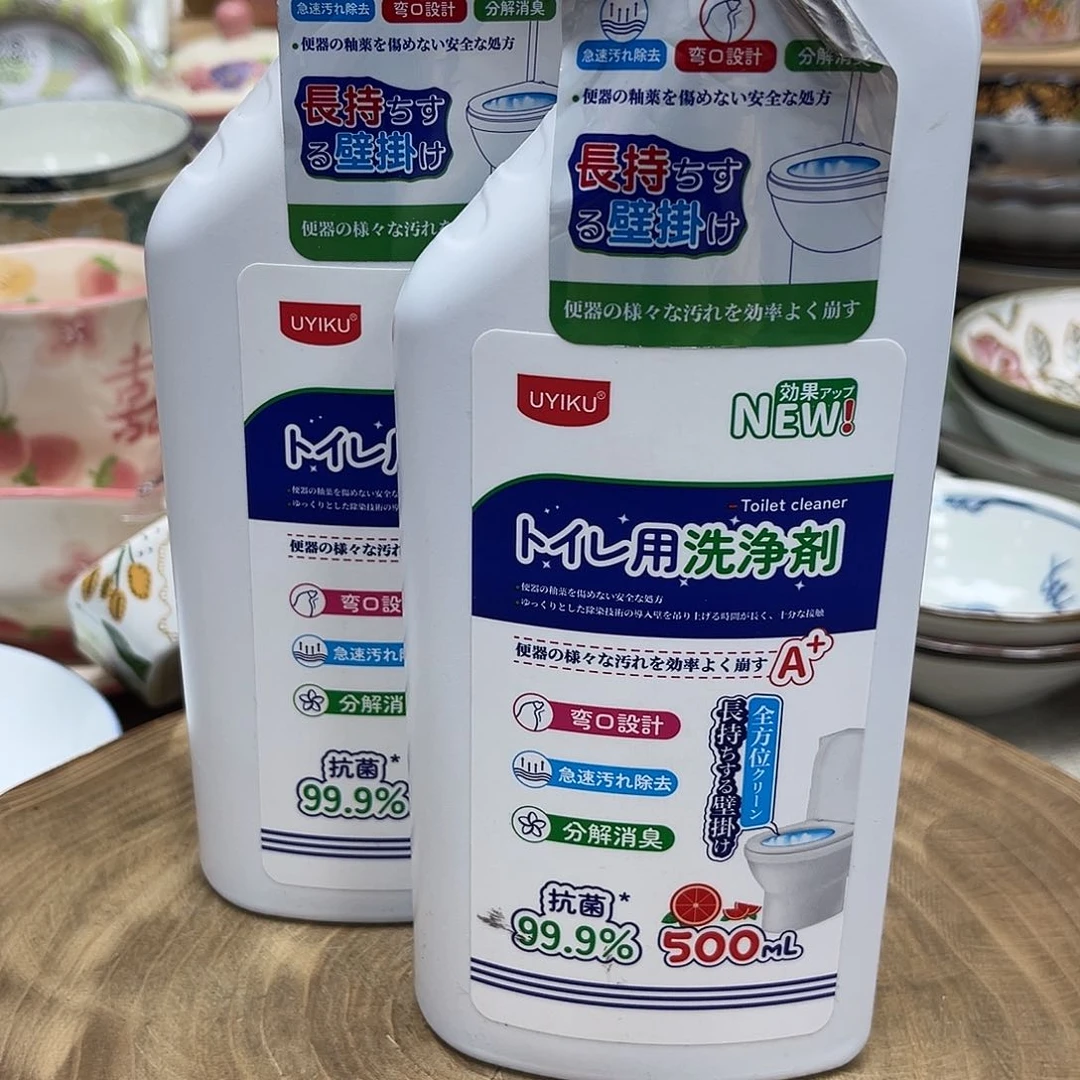 如图所示 雨儿精选